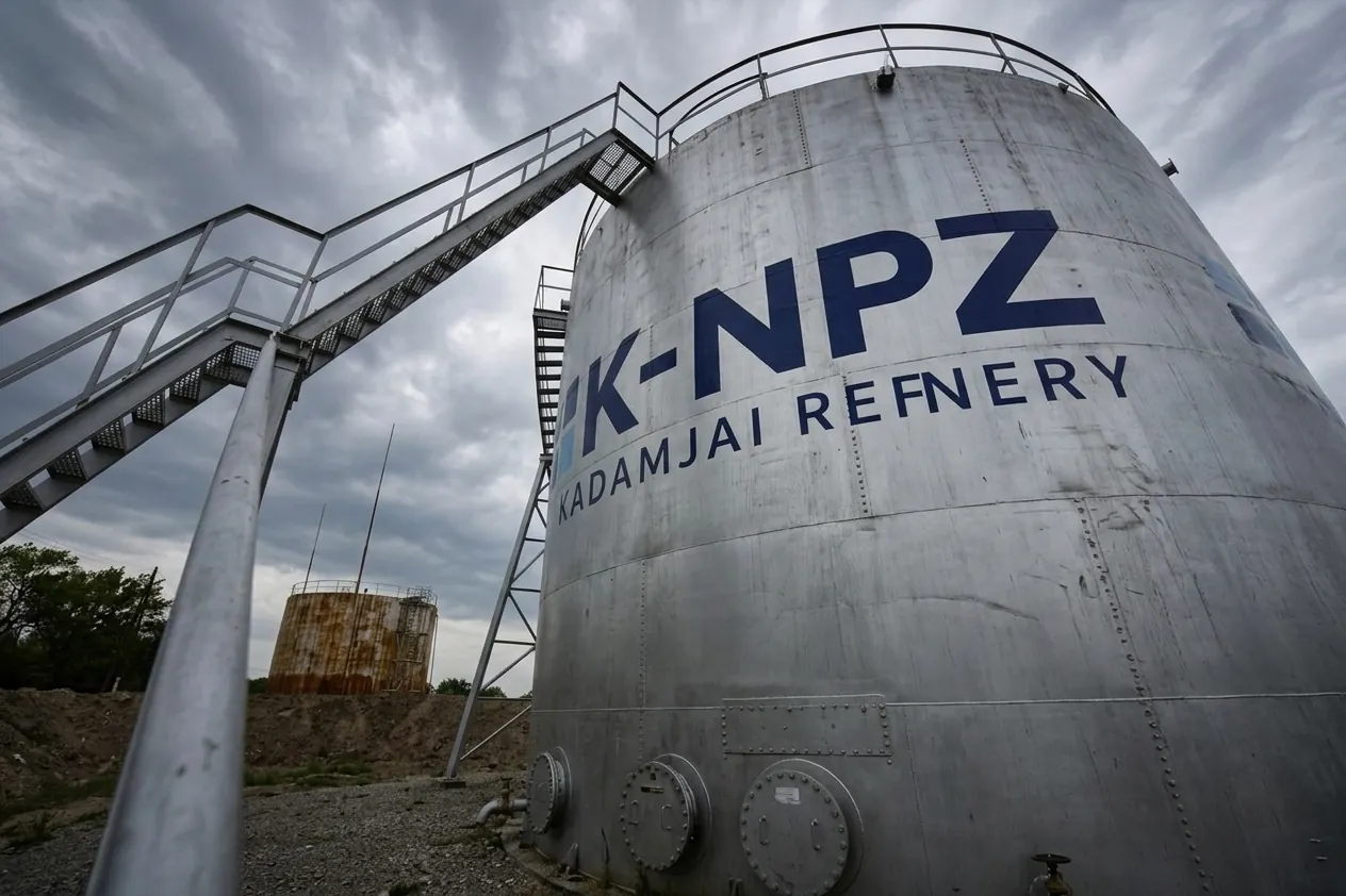 K-NPZ Kadamjai Refinery tank close-up