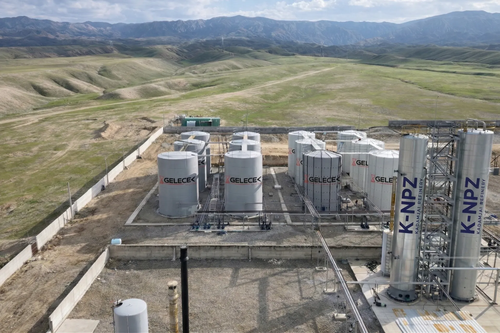 Storage & Terminal Services